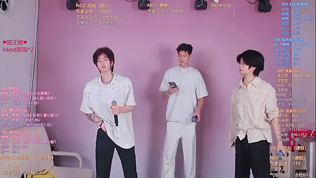 TNT-888 online show from 04-14-26, 11:26