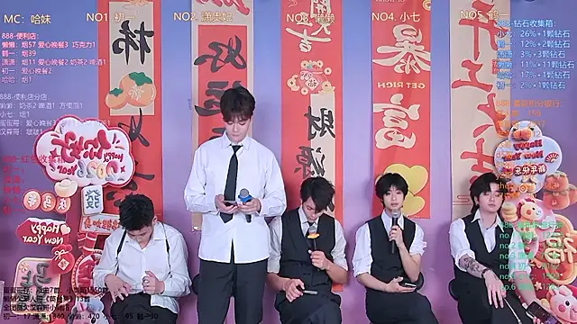 TNT-888 online show from 02-23-26, 11:33