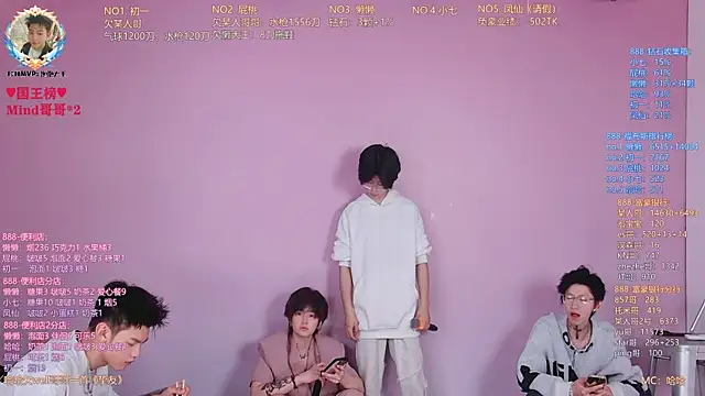 TNT-888 online show from 04-12-26, 10:51