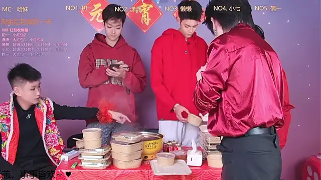 TNT-888 online show from 03-03-26, 11:39