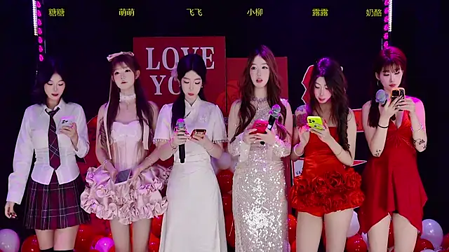 skt-001 online show from 02-14-26, 01:00