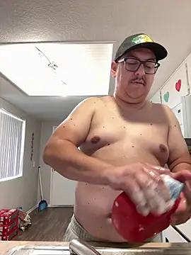 Snapshot of Skizm1986 chatting on 02-12-26, 05:45 Skizm1986 online show from 02-12-26, 05:45