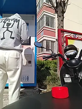 Snapshot of quetsa chatting on 03-20-26, 02:34 quetsa online show from 03-20-26, 02:34