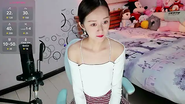 baozi-DDET online show from 03-11-26, 12:37