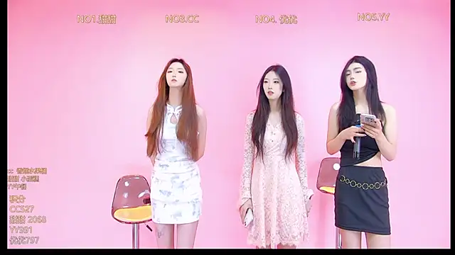 GUCCI-777 online show from 02-09-26, 02:20