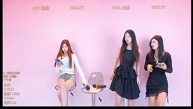 GUCCI-777 online show from 02-08-26, 02:31