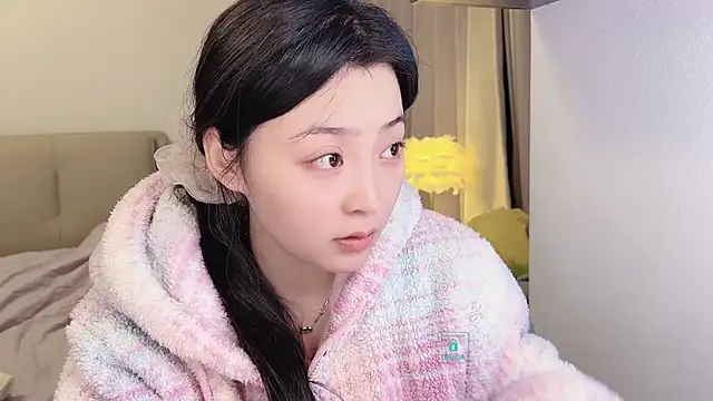 TaixiDiary online show from 02-12-26, 02:06