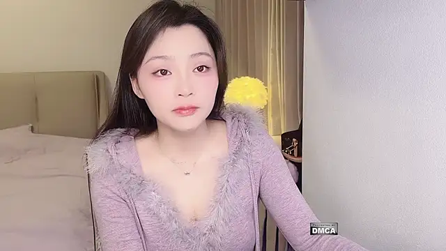 TaixiDiary online show from 02-19-26, 01:19