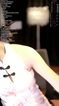 xiaomoli928 online show from 06-17-26, 09:25