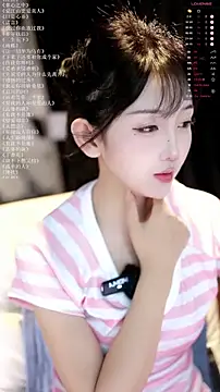 xiaomoli928 online show from 06-09-26, 08:21