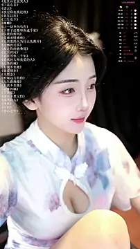 xiaomoli928 online show from 06-12-26, 09:12