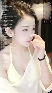 xiaomoli928 online show from 07-16-26, 09:56