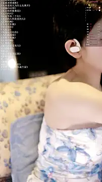xiaomoli928 online show from 06-02-26, 07:14