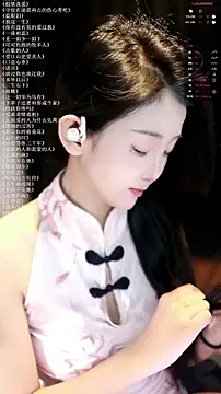 xiaomoli928 online show from 06-22-26, 07:55