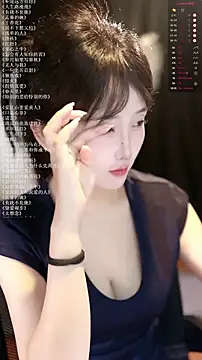 xiaomoli928 online show from 06-14-26, 07:26