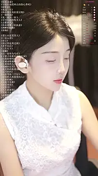 xiaomoli928 online show from 07-08-26, 09:26