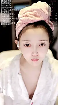 xiaomoli928 online show from 05-19-26, 09:16