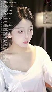 xiaomoli928 online show from 06-26-26, 09:20