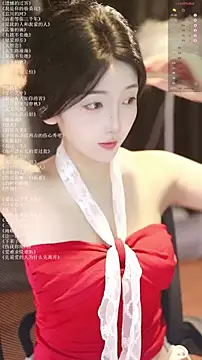 xiaomoli928 online show from 07-07-26, 06:44