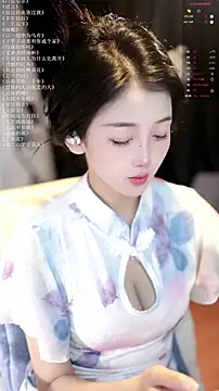 xiaomoli928 online show from 06-05-26, 08:03