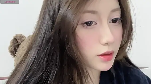 BaekKun online show from 02-07-26, 11:51