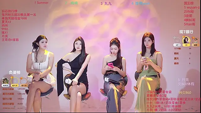 onlylove-007 online show from 03-29-26, 02:02