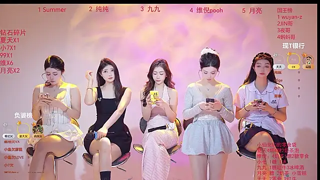 onlylove-007 online show from 03-17-26, 01:52