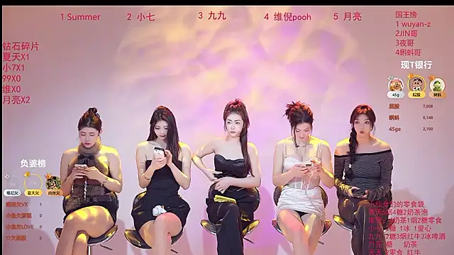 onlylove-007 online show from 03-13-26, 01:54