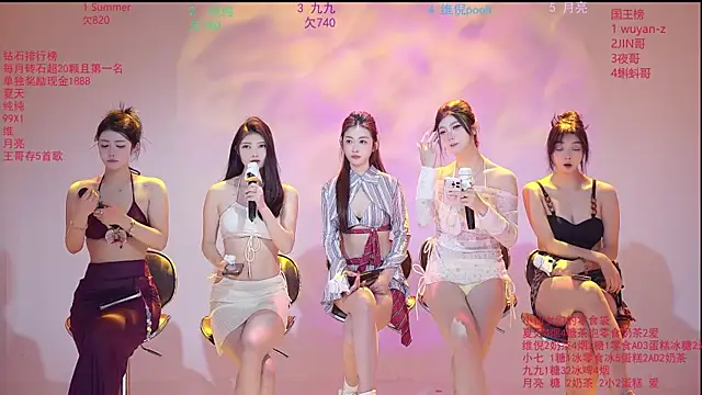 onlylove-007 online show from 03-24-26, 01:49