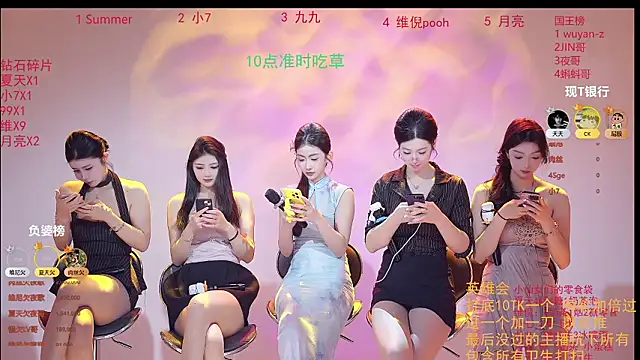 onlylove-007 online show from 03-18-26, 01:53