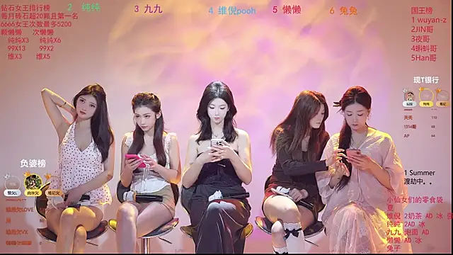 onlylove-007 online show from 04-09-26, 02:02