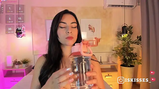 IsabellaSweet   online show from 05-04-26, 04:16
