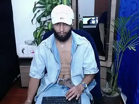  noahdiaz online show from 02-17-26, 06:00