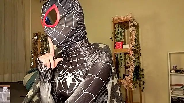 Snapshot of HoneyComfy chatting on 03-19-26, 02:28 HoneyComfy online show from 03-19-26, 02:28