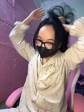 Leeeiuu online show from 02-23-26, 01:01