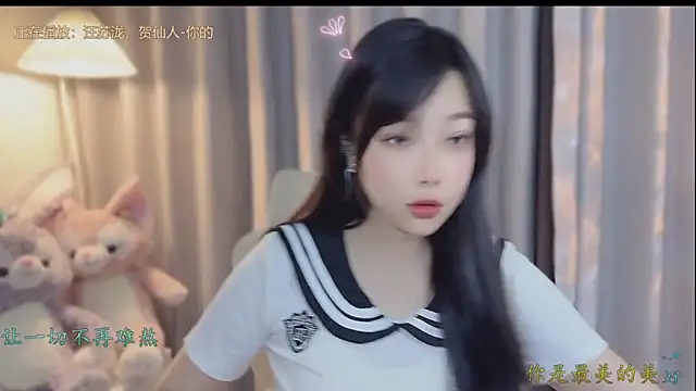 Yumi yuni online show from 04-09-26, 04:47