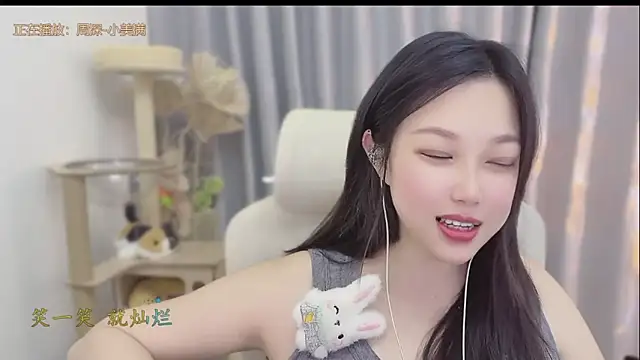 Yumi yuni online show from 05-31-26, 01:50