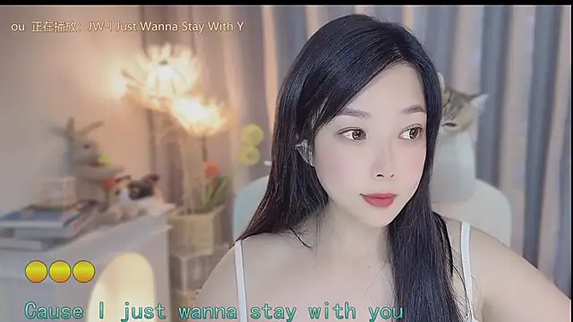 Yumi yuni online show from 04-25-26, 01:14
