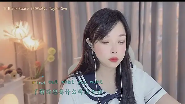 Yumi yuni online show from 04-23-26, 01:34