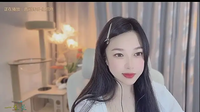 Yumi yuni online show from 04-29-26, 01:37