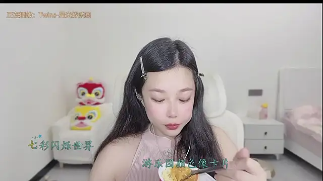 Yumi yuni online show from 03-22-26, 11:34