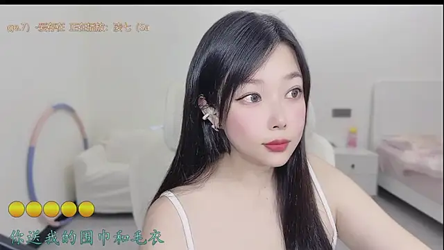 Yumi yuni online show from 03-27-26, 11:33
