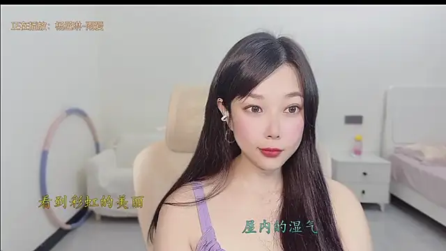 Yumi yuni online show from 03-29-26, 01:02