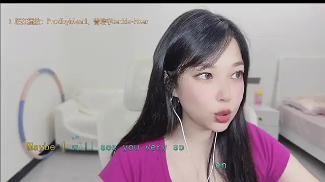 Yumi yuni online show from 03-31-26, 01:24