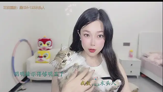 Yumi yuni online show from 03-24-26, 01:16
