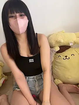 Snapshot of Mitsuki__jp chatting on 05-12-26, 02:08 Mitsuki jp online show from 05-12-26, 02:08