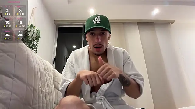 Snapshot of rafael_stone11 chatting on 03-17-26, 04:48 rafael stone11 online show from 03-17-26, 04:48