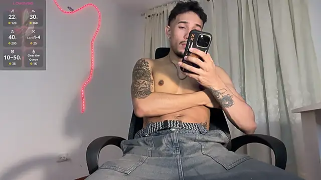 Snapshot of rafael_stone11 chatting on 04-08-26, 01:18 rafael stone11 online show from 04-08-26, 01:18