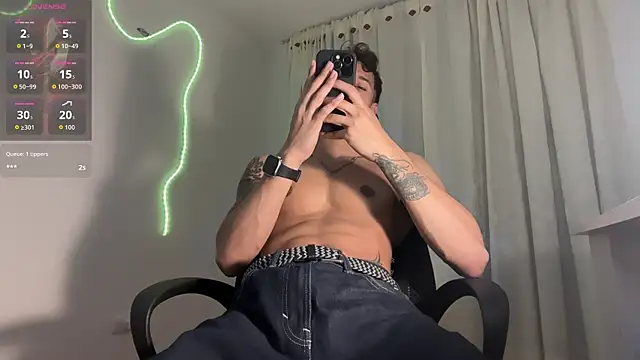 Snapshot of rafael_stone11 chatting on 03-27-26, 02:09 rafael stone11 online show from 03-27-26, 02:09