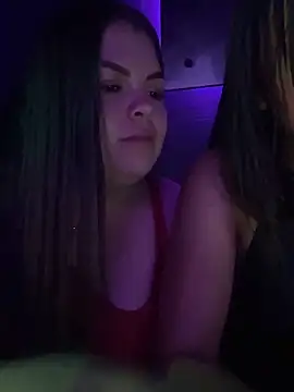 EvaLuna25 online show from 02-21-26, 04:20